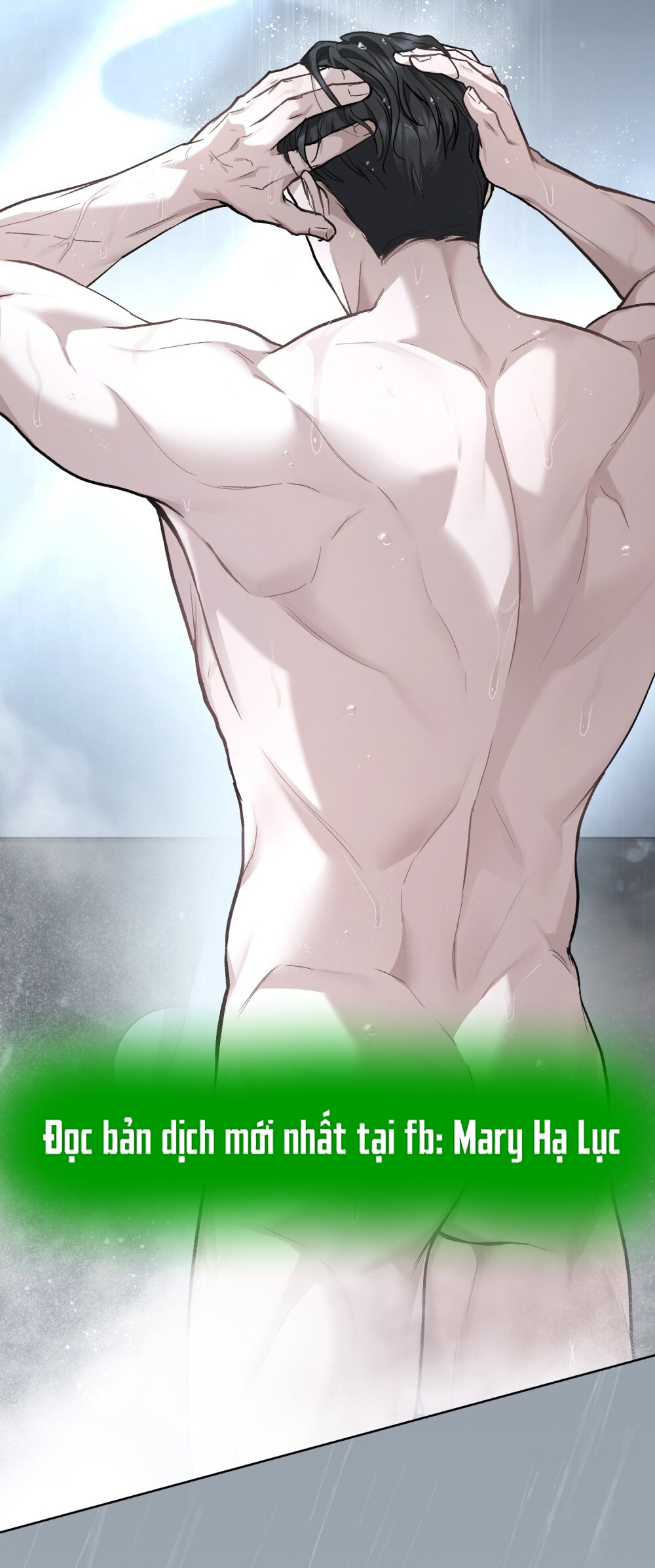 merry psycho chapter 11.2 31