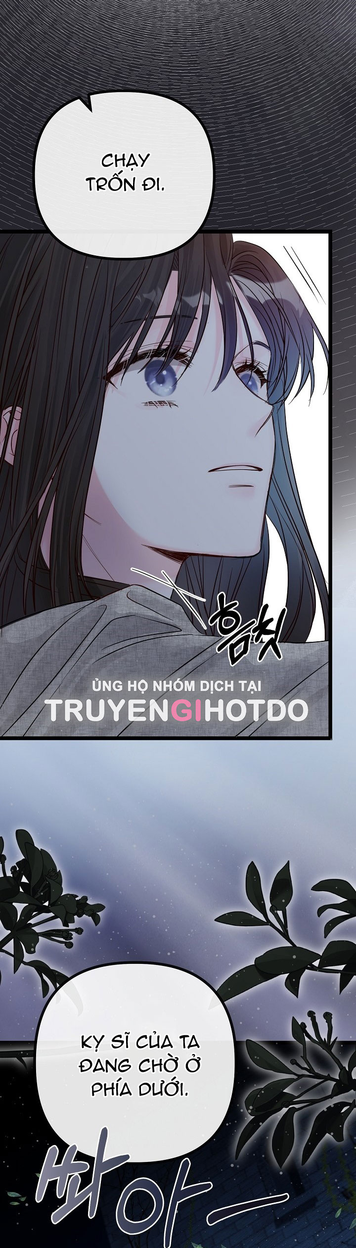 hãy giải thoát cho ta chapter 1.2 23