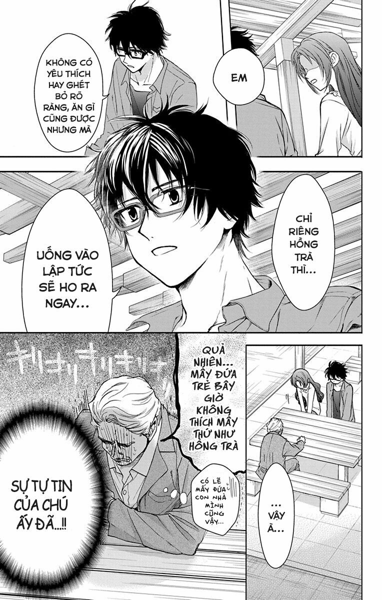 anitomo - bạn của anh trai tôi chapter 25 19