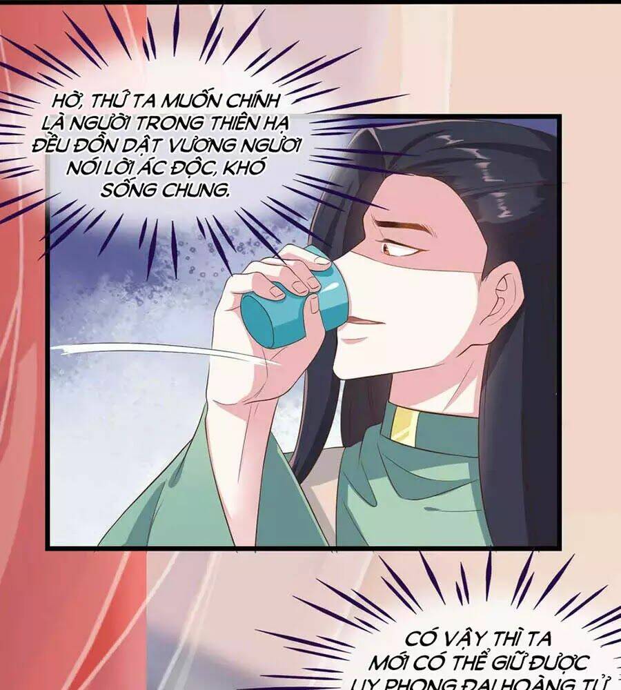 đích nữ hữu độc chapter 30 30