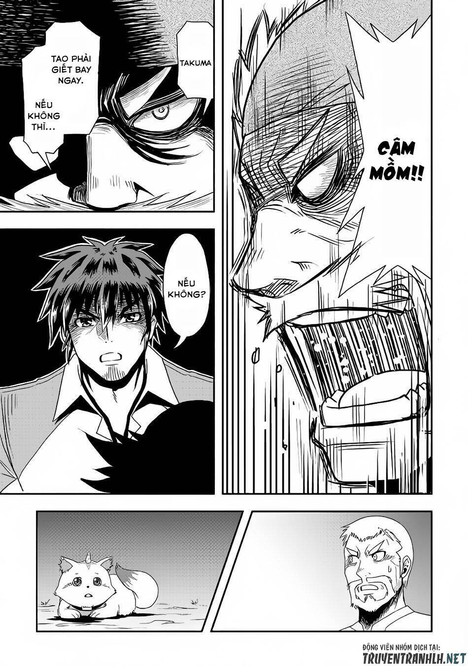 isekai ni tobasareta ossan wa doko e iku? chapter 15 22