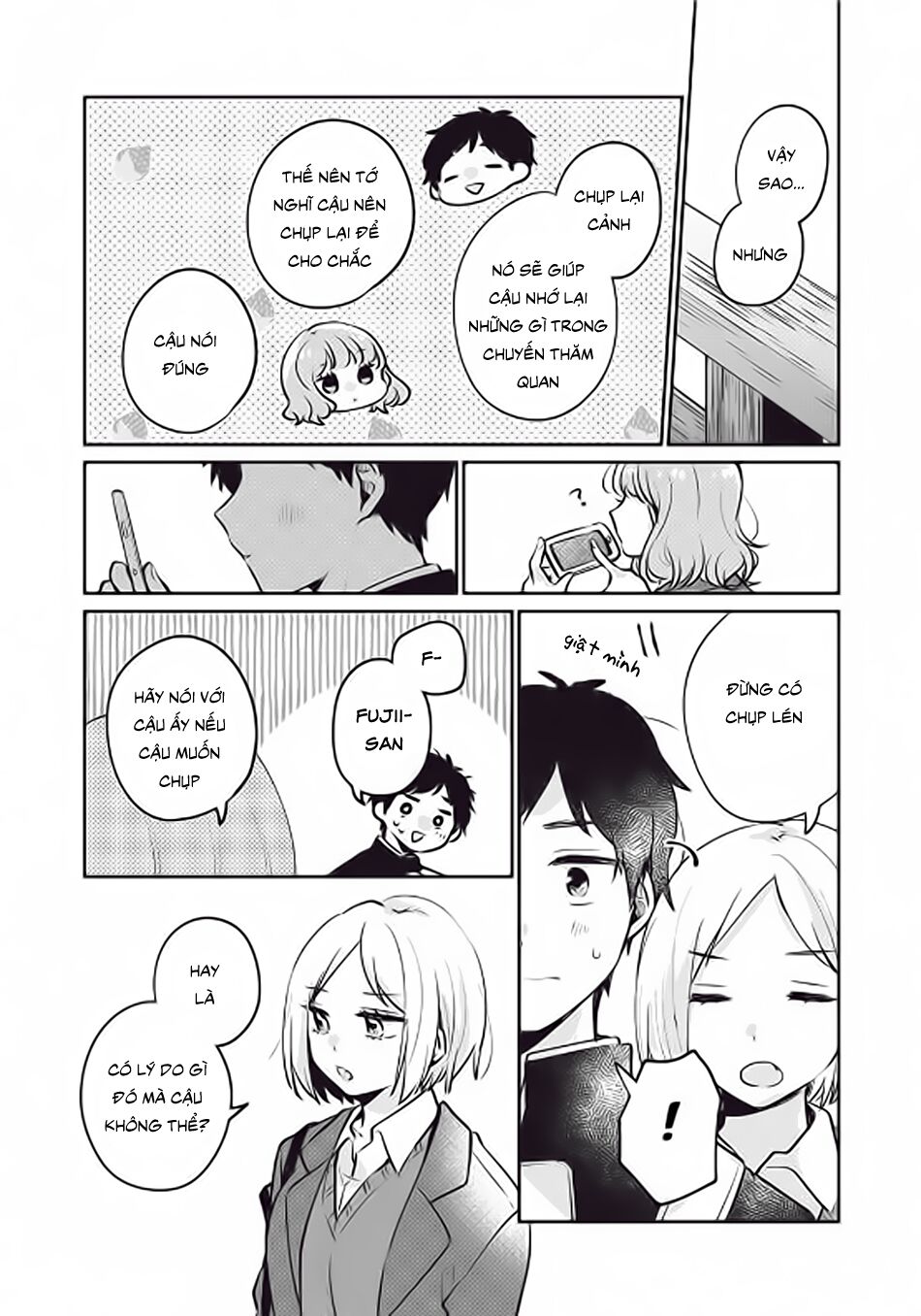 it's not meguro-san's first time chapter 29 4