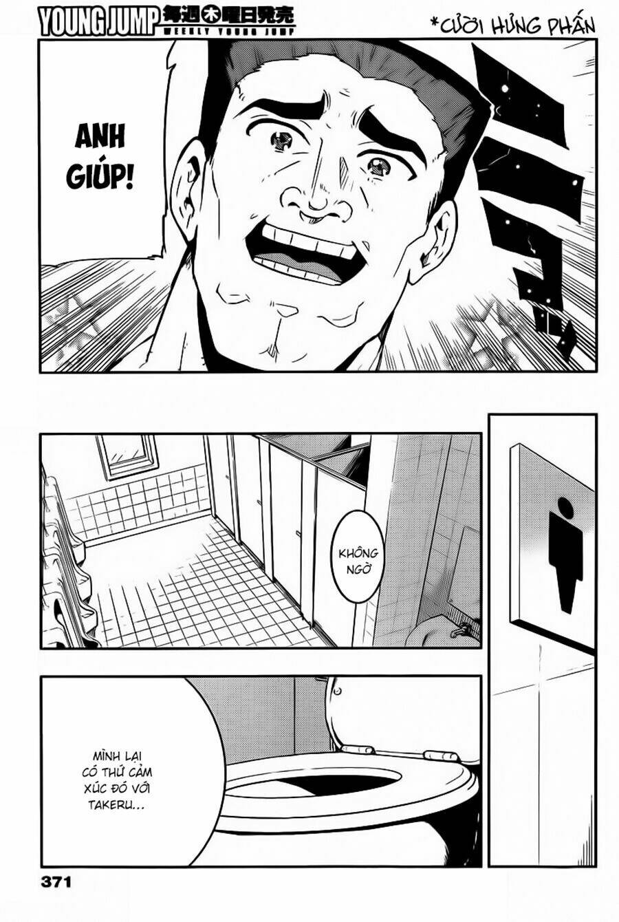 boku girl chapter 28 13