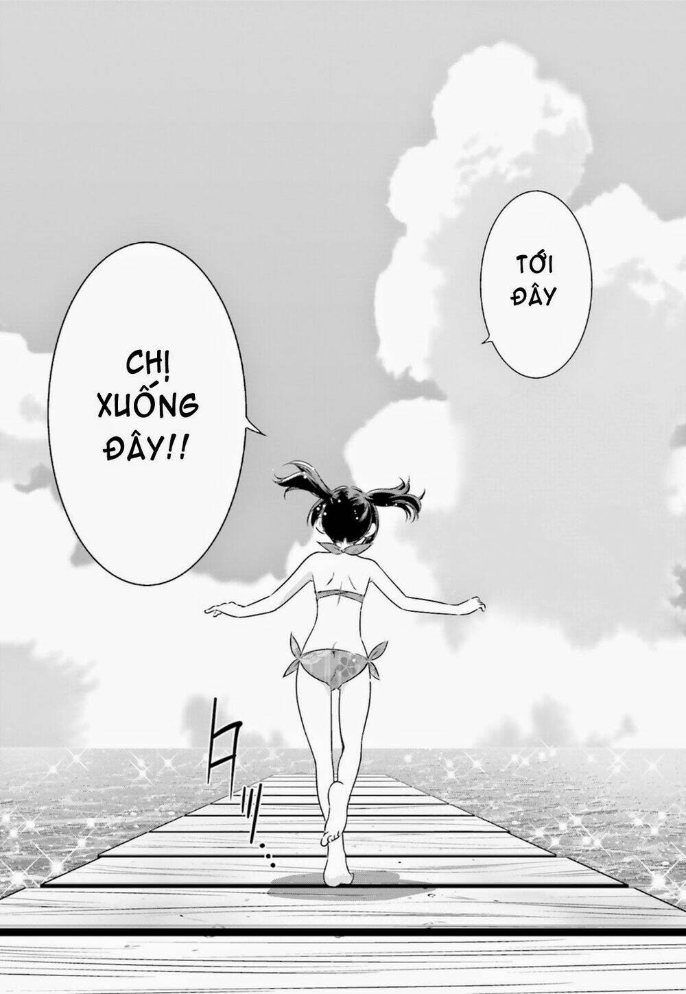 kantai collection - itsuka shizuka na umi de (xxx inc) chapter 5 23