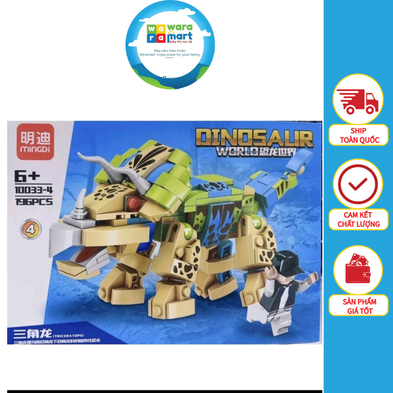 Đồ Chơi Lắp Ráp Xếp Hình Khủng Long Đồ Chơi Lắp Ráp, Xếp Hình