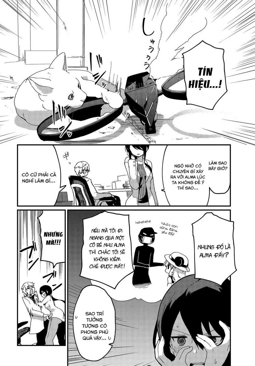 alma-chan wa kazoku ni naritai chapter 4 6