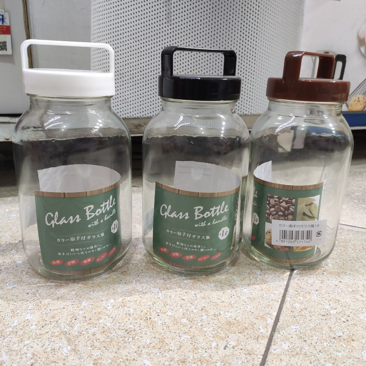 Chai thủy tinh có quai xách Echo Glass Bottle 1.0L - Hàng nội địa Nhật Bản nhập khẩu chính hãng