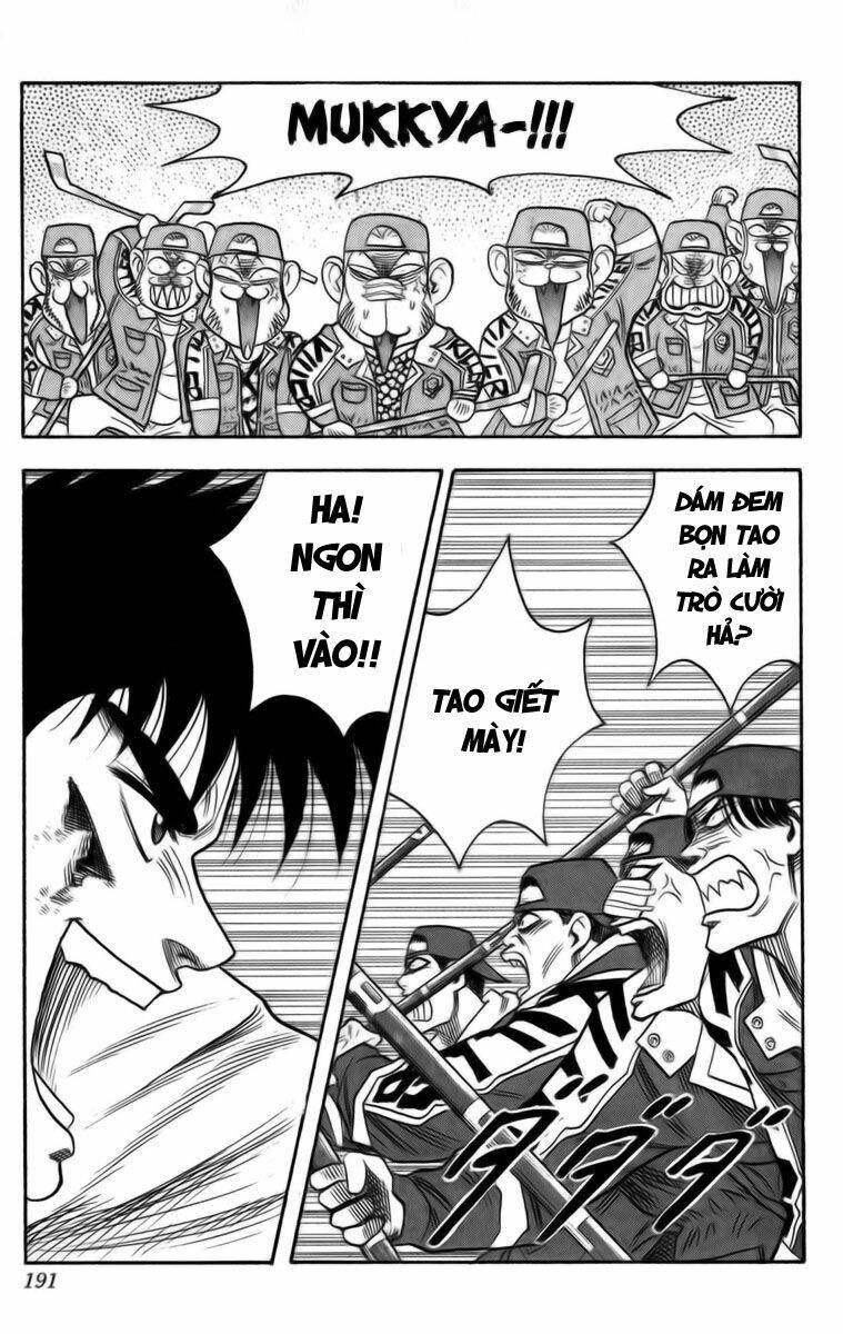 hareluya ii boy chapter 7 4