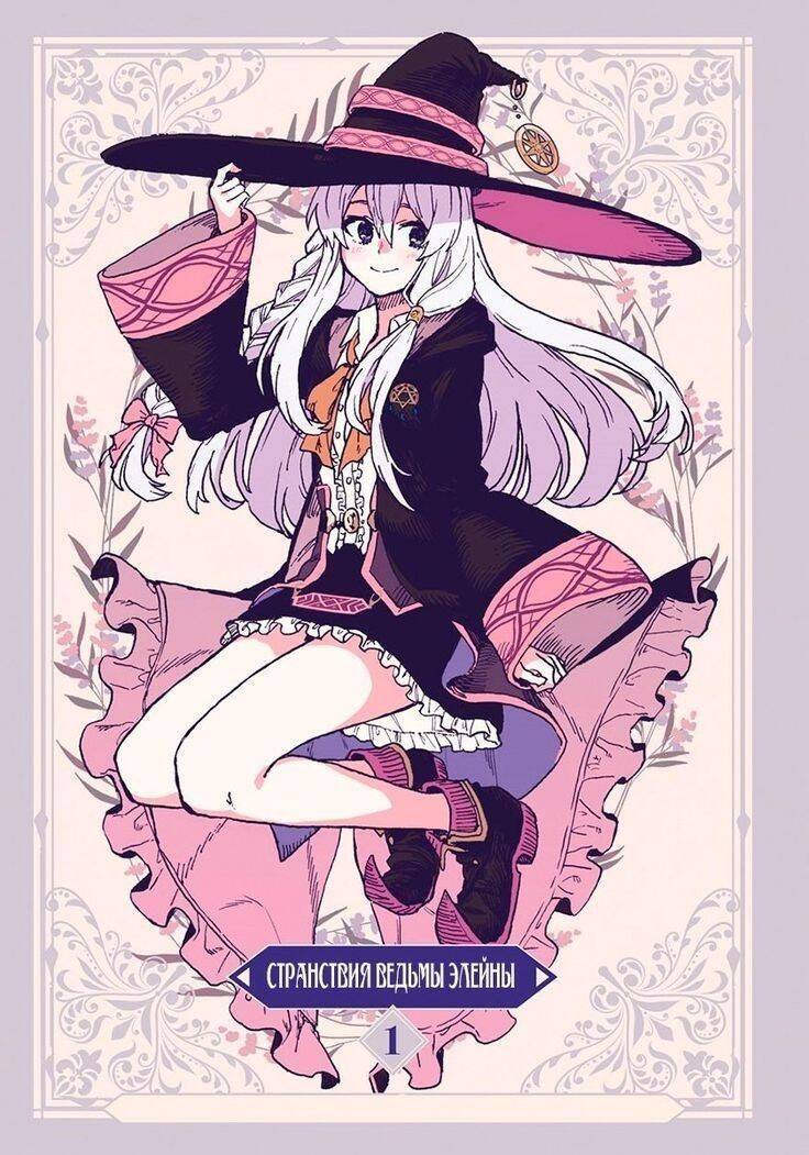 majo no tabitabi chapter 31.4 15