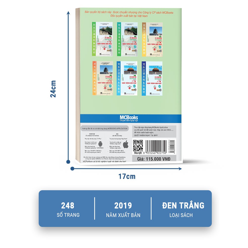 Giáo Trình Hán Ngữ 2 Tập 1 Quyển Hạ - Học Kèm App Online