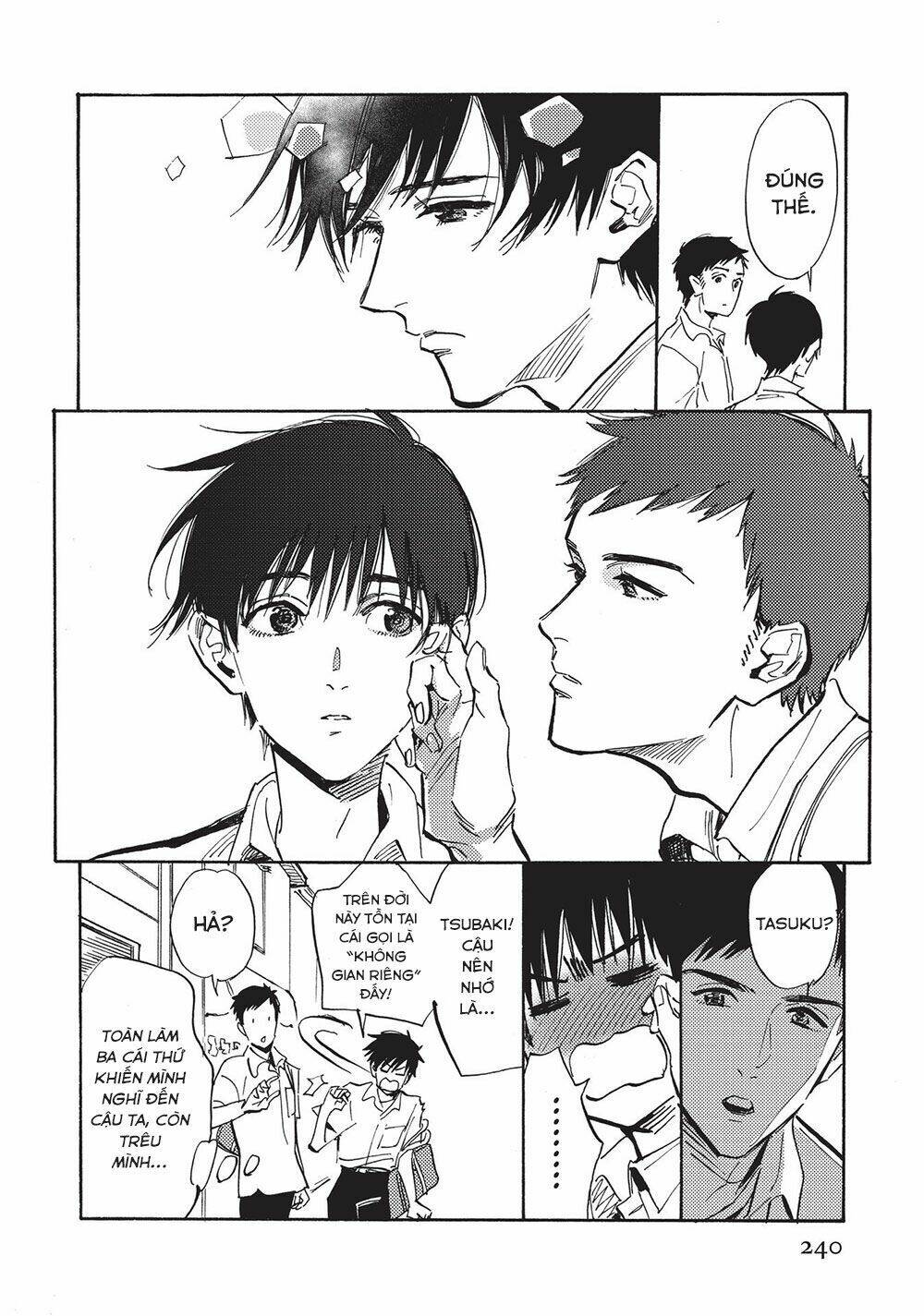 shimanami tasogare chapter 23.5 6