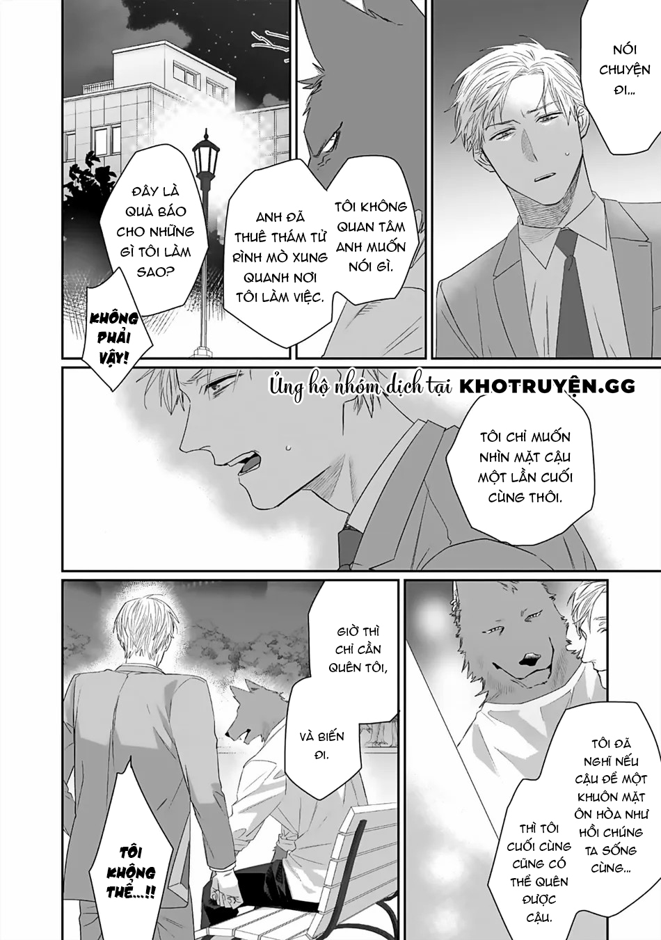 chào mừng đến văn phòng thám tử torano chapter 5 28