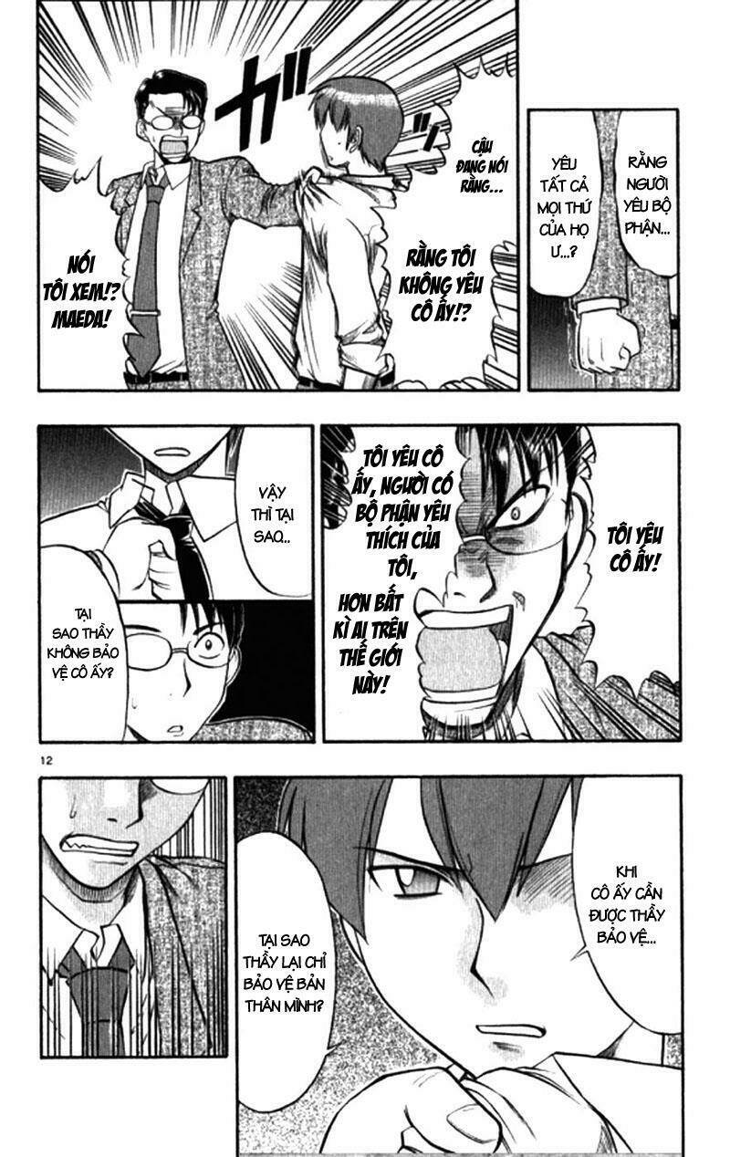 ai kora chapter 97 14