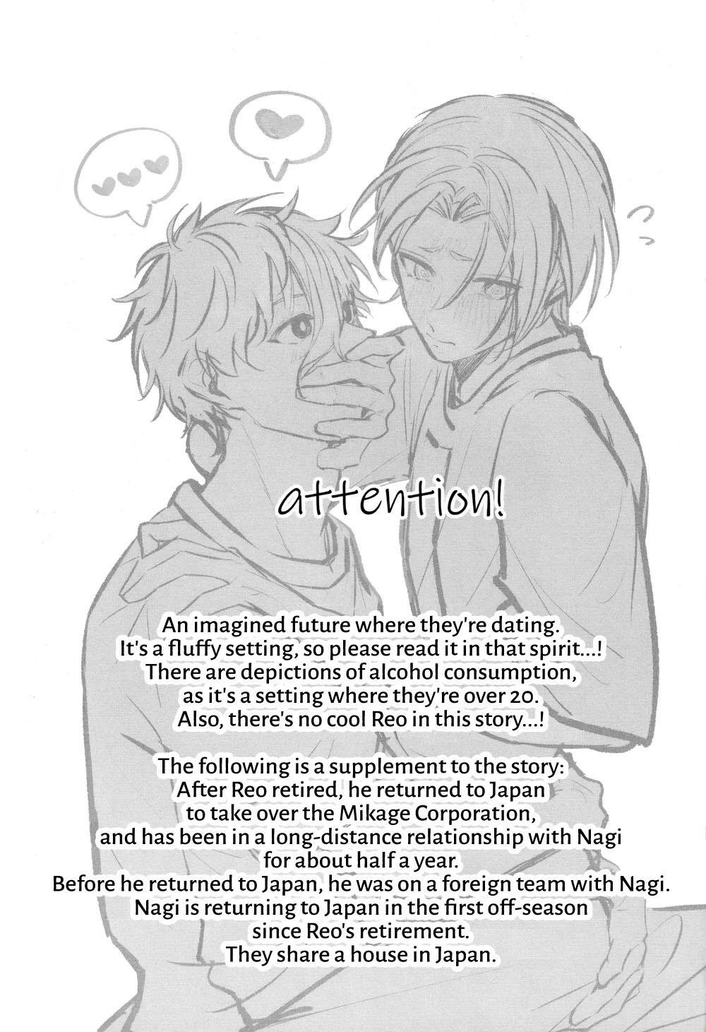 ổ sìn otp chapter 225 2