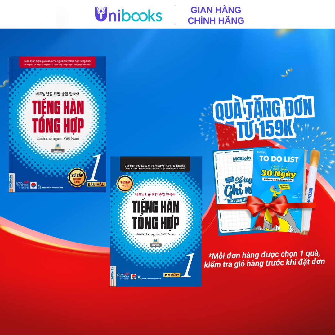 Sách - Combo Tiếng Hàn Tổng Hợp dành cho người Việt Nam Sơ Cấp 1 (Giáo trình bản màu + sbt)