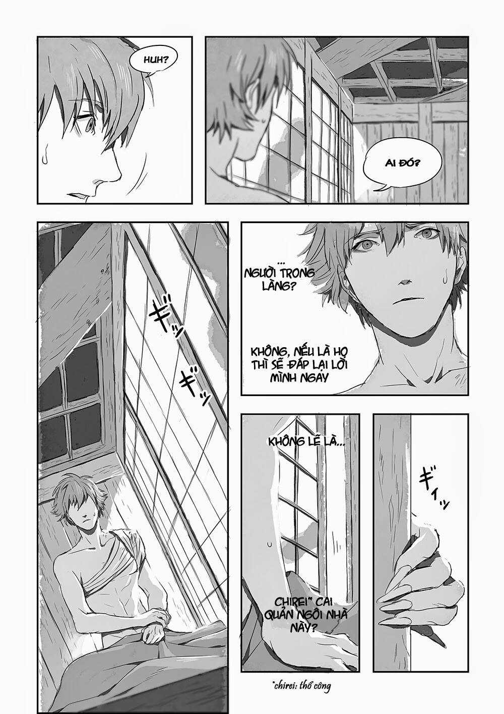 kouao yokai au chapter 2 6