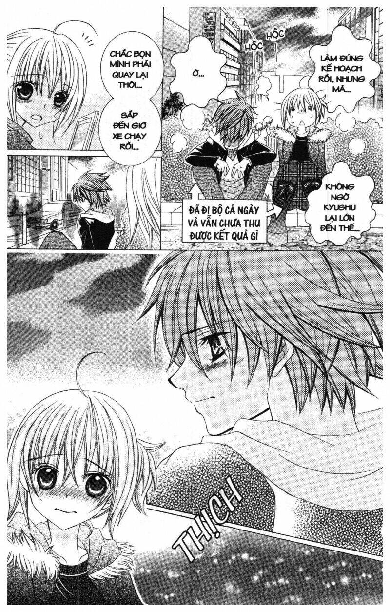 i love you suzuki chapter 7 109