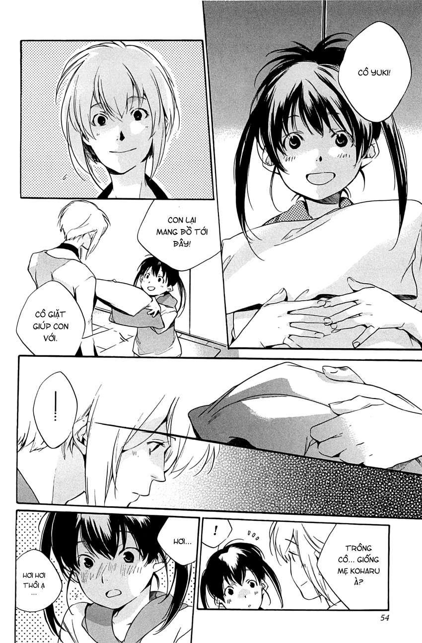 my girl chapter 29 10