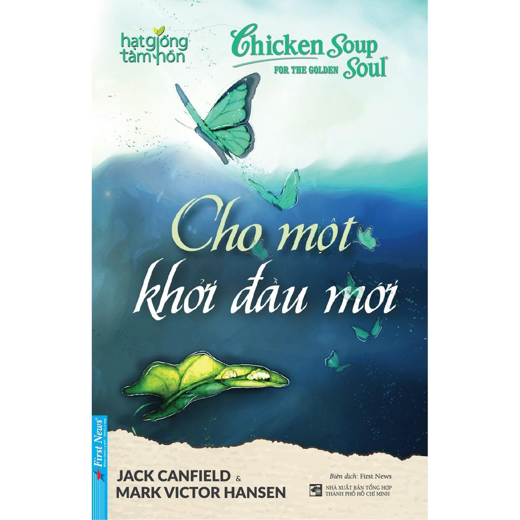 Sách - Combo Gieo niềm tin cuộc sống + Cho một khởi đầu mới + Điểm tựa niềm tin - FirstNews
