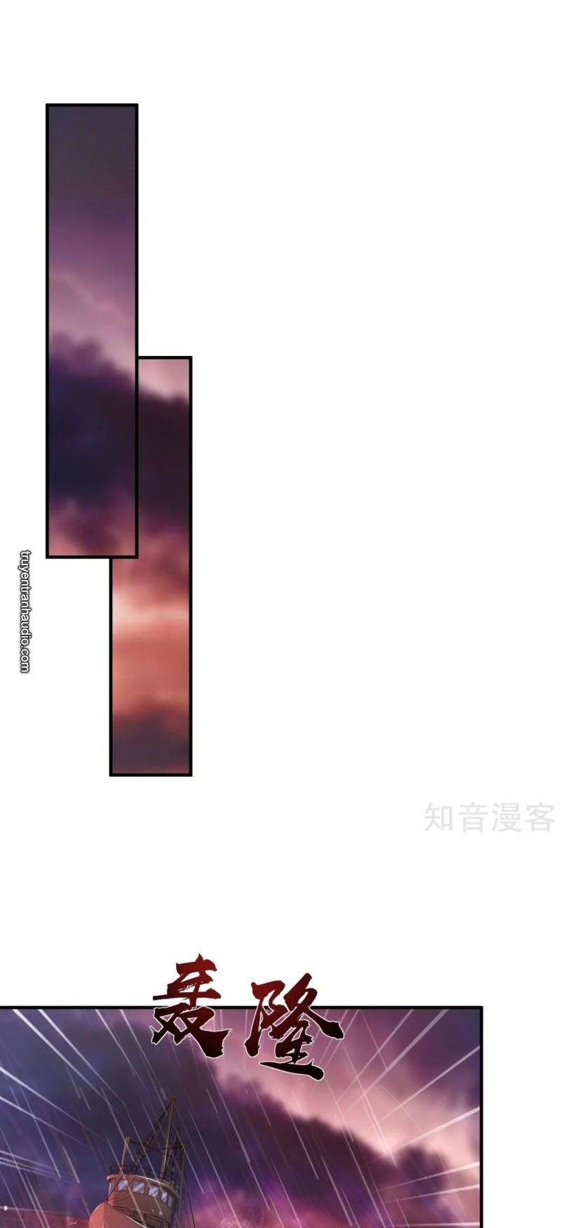 tối cường vận đào hoa chapter 119 23