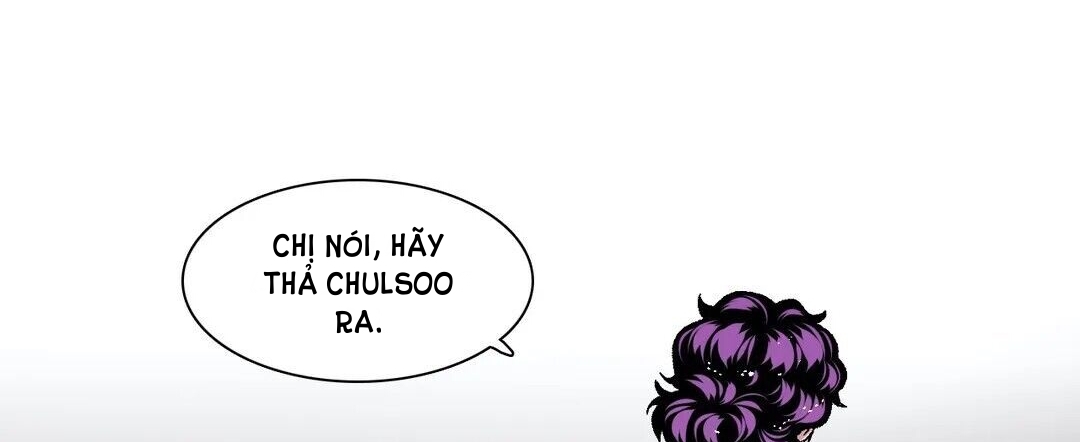 s flower chapter 67.1 27