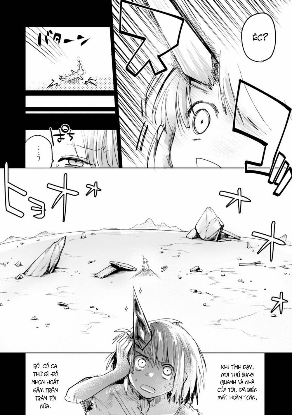 killing me / killing you chapter 1 13