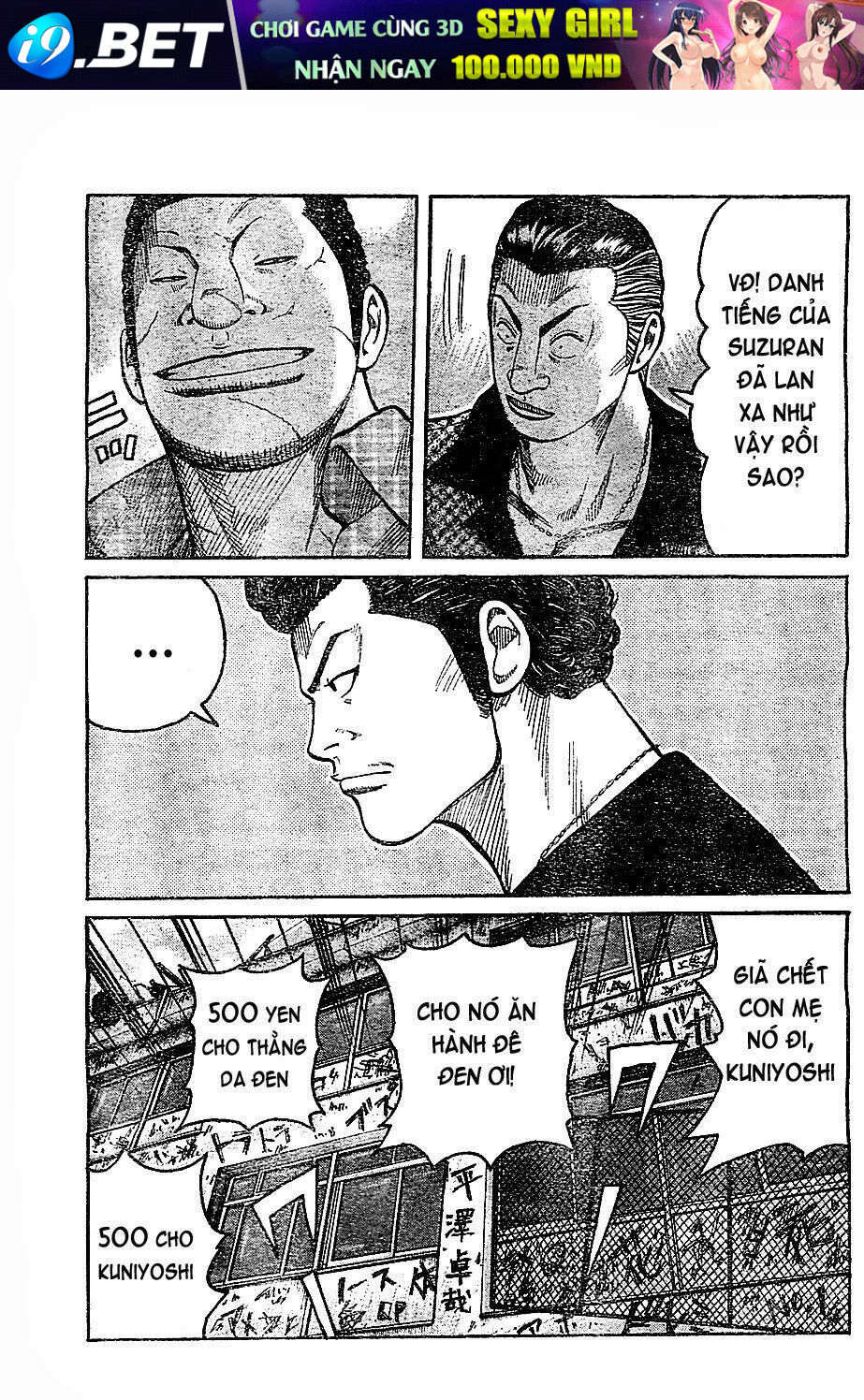 worst chapter 131 45