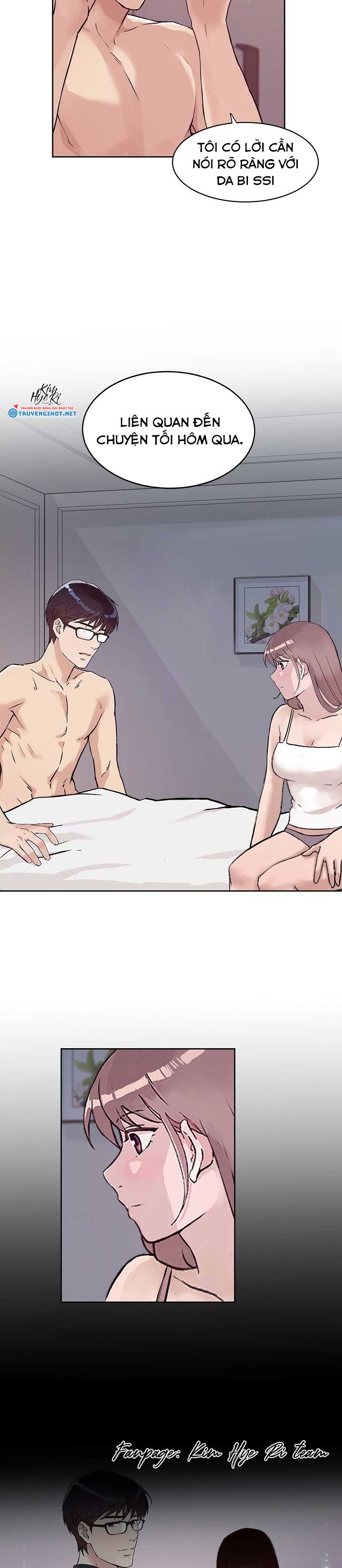 [18+] công tư phân minh chapter 25.1 7