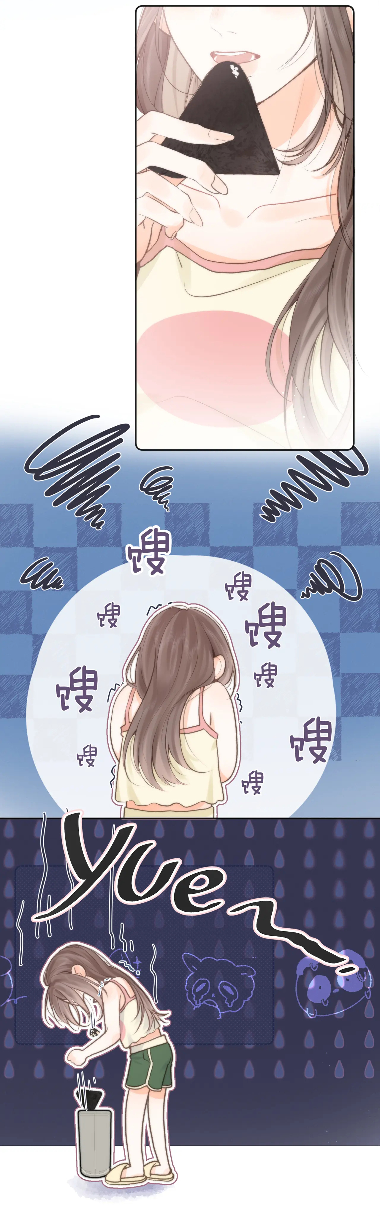 Tôi Mơ Giữa Ban Ngày chapter 5.2 - Trang 20