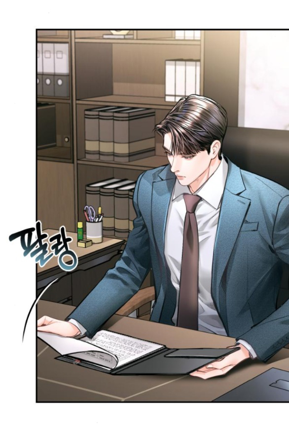 đứa trẻ trông giống tôi chapter 22.2 6