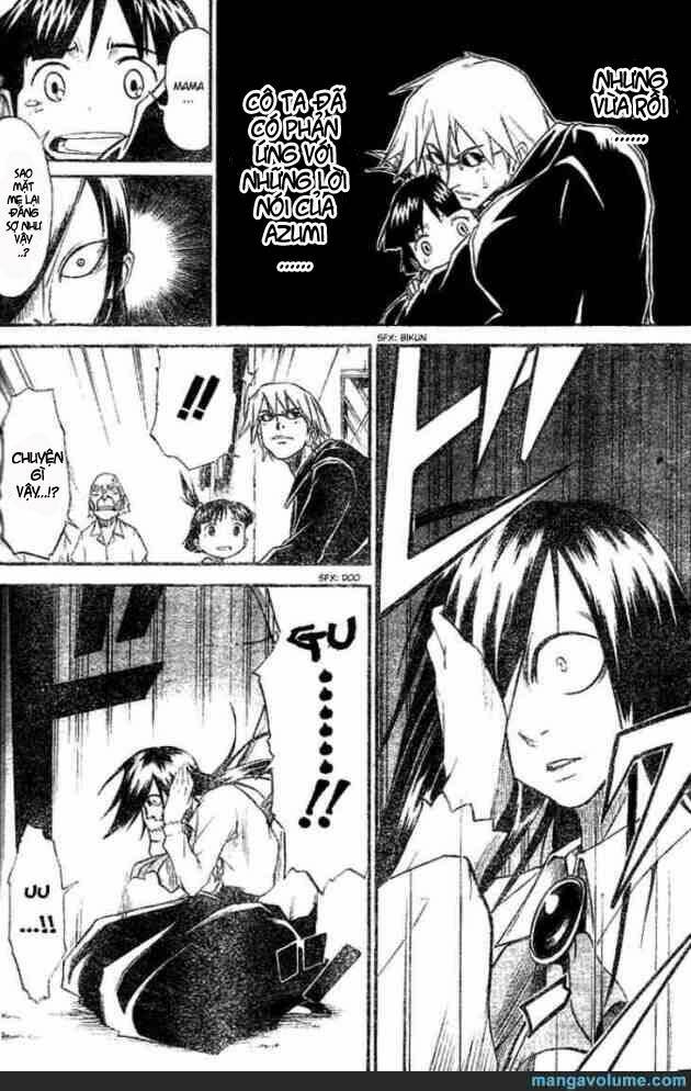 mieru hito chapter 6 5