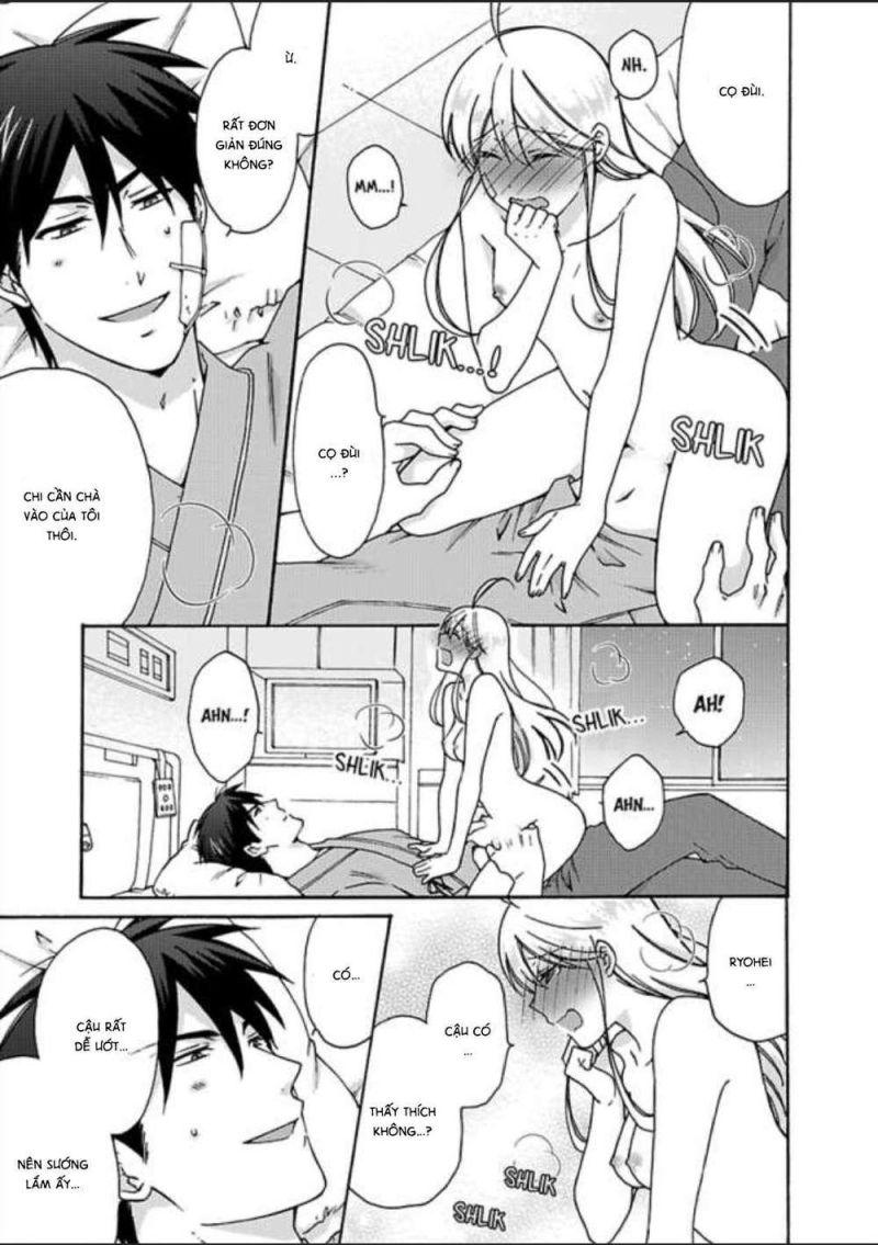 genderbender yankee school ore no hajimete, nerawaretemasu chapter 26 23