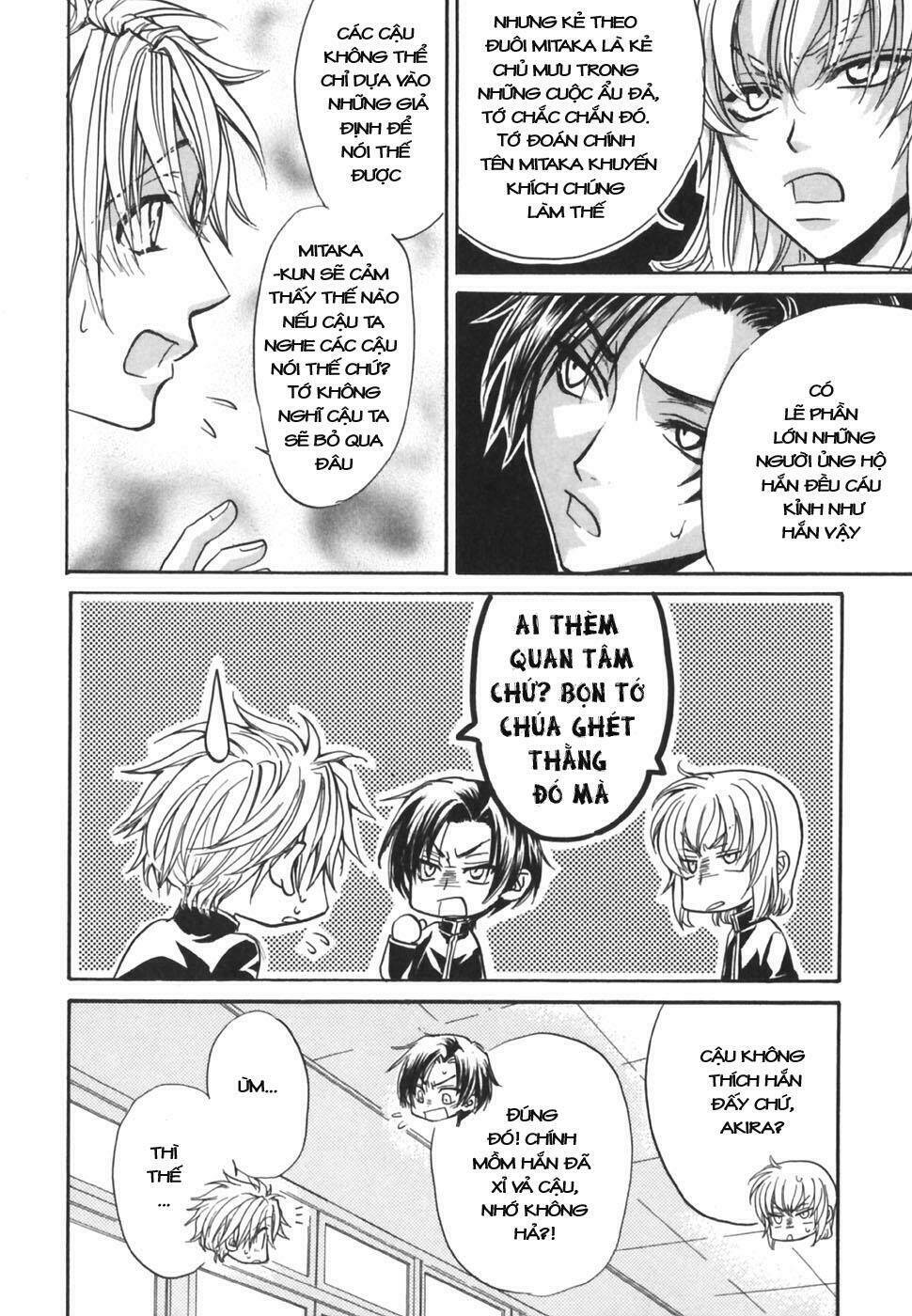 princess princess chapter 16 35