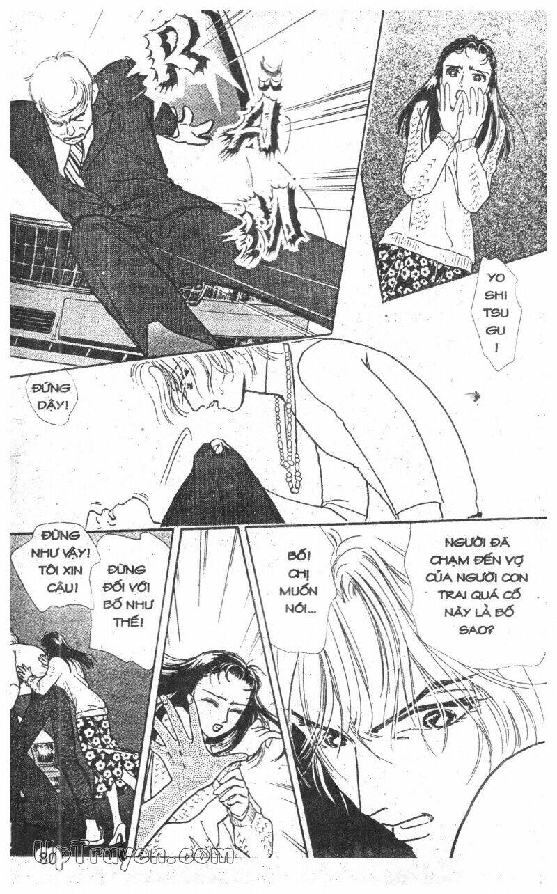 hoàng tử hoa - bud boy chapter 9 79