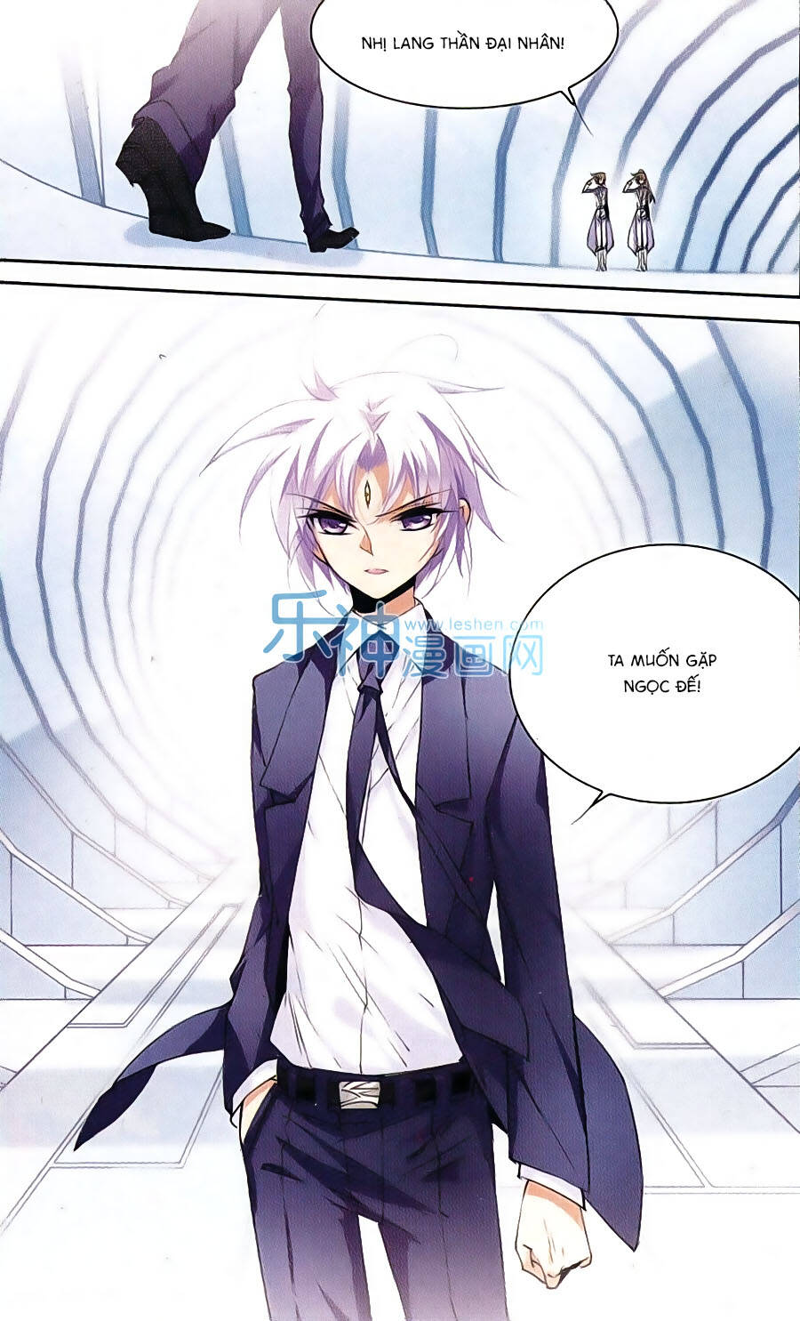 tam nhãn hao thiên lục chapter 209.1 6