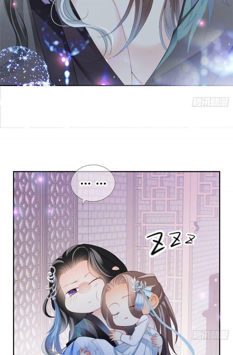 bổn vương muốn nàng chapter 13 15