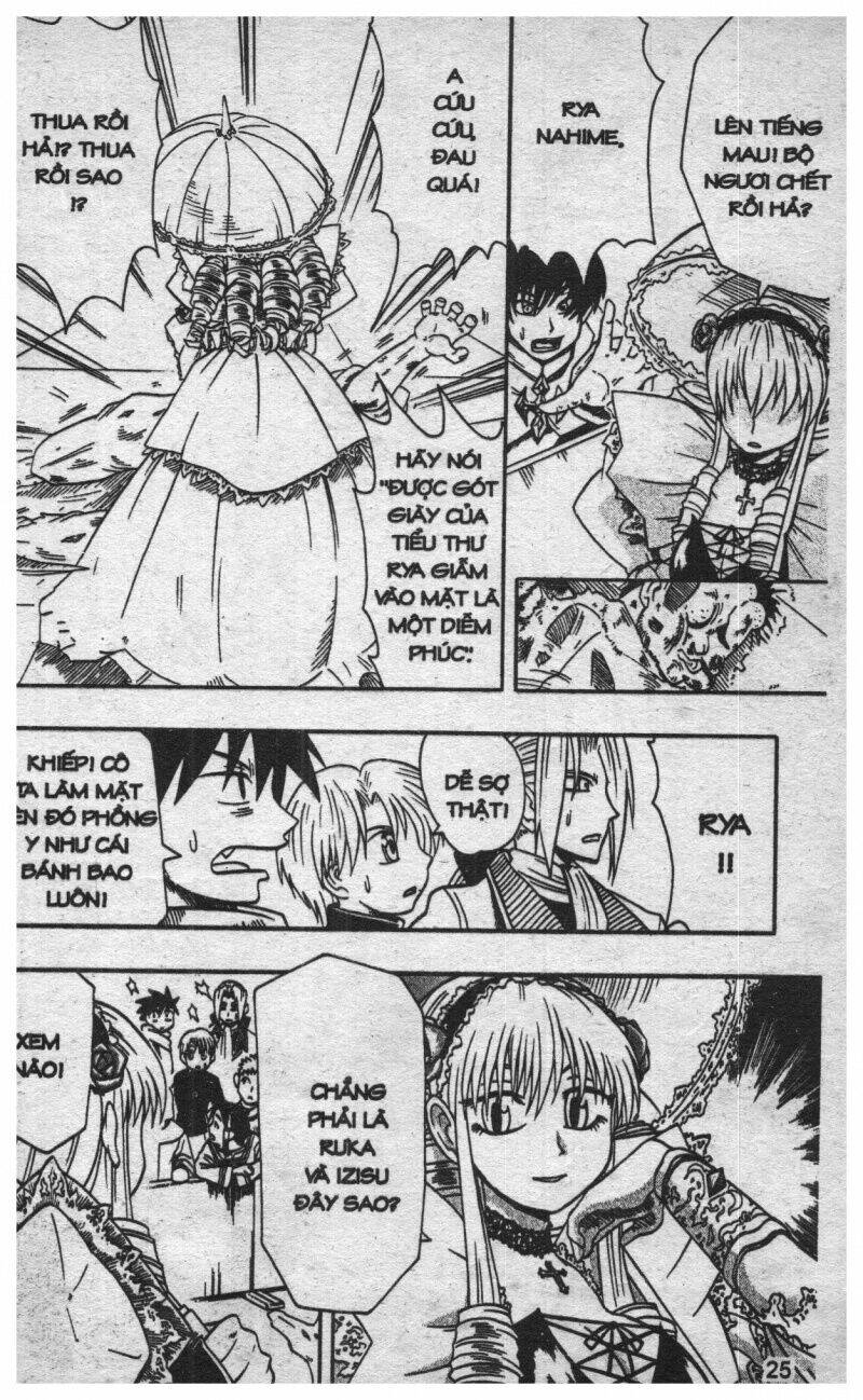 joou kishi monogatari chapter 3 23