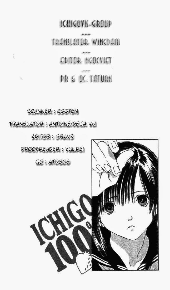 quần lót dâu tây - east side story chapter 50 21