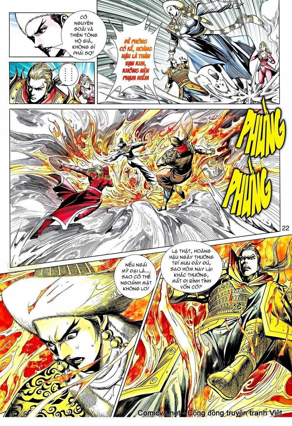 thiên tử truyền kỳ 8 - thương thiên bá hoàng chapter 45 20