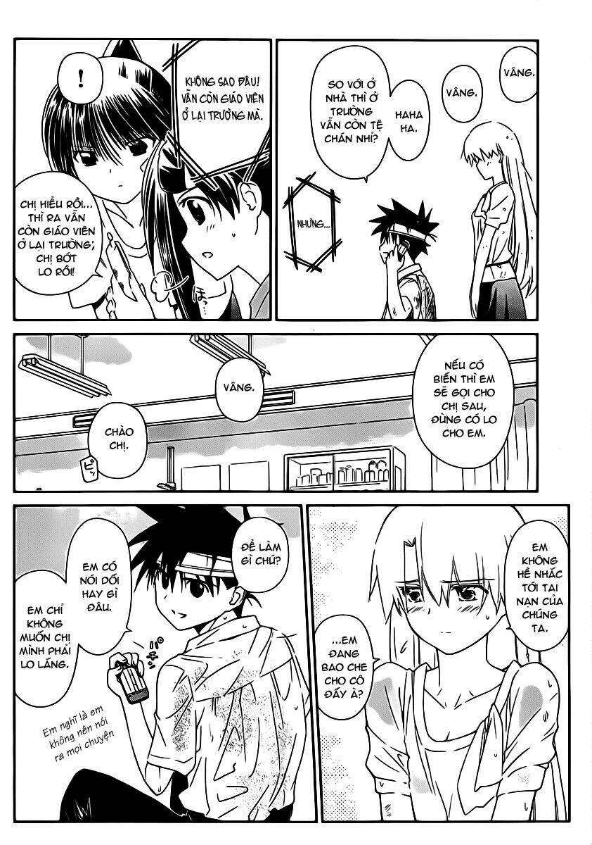 kiss x sis chapter 62 23