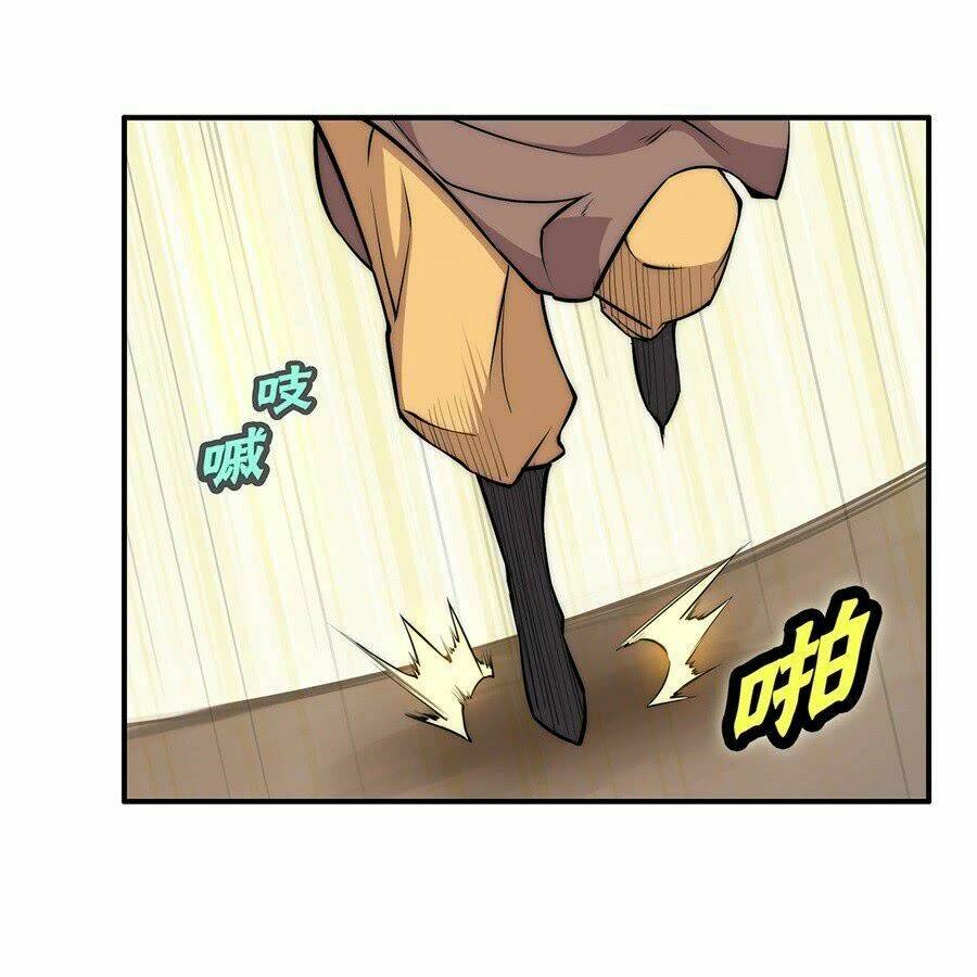 cuộc sống thoái ẩn của võ lâm chi vương chapter 34 66