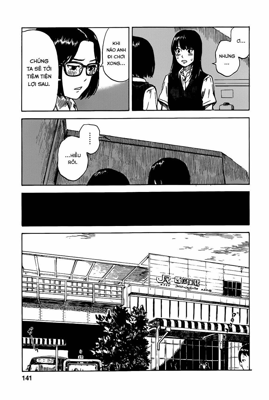 boku wa mari no naka chapter 15 16