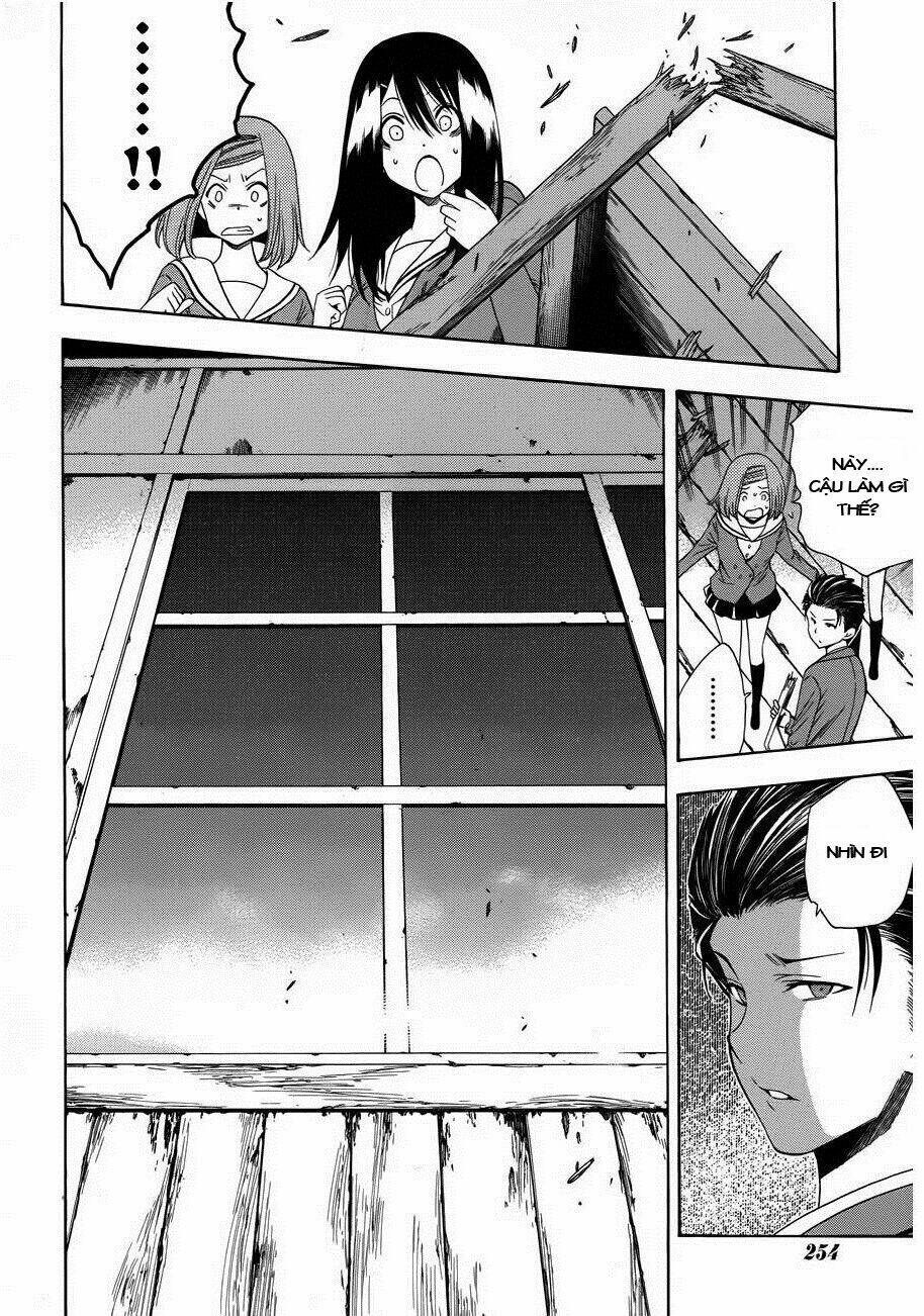corpse party another child chapter 2 15
