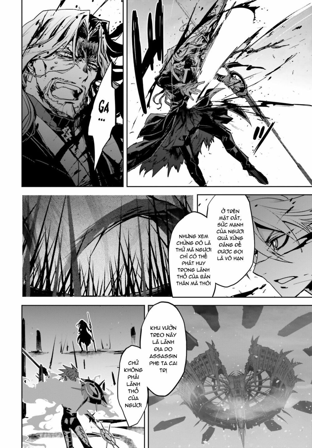 Fate/Apocrypha chapter 27.2 8