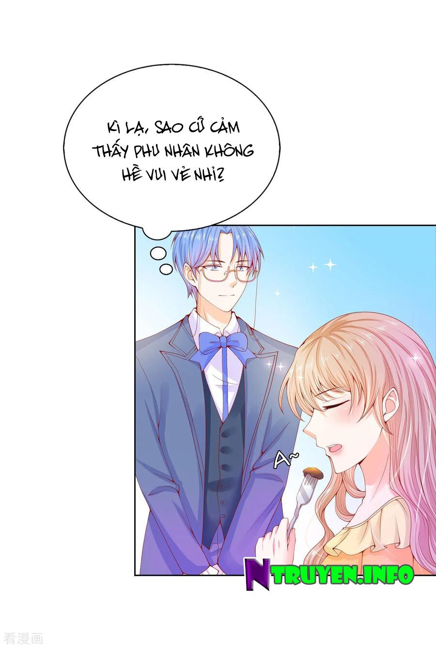 huynh khống công tước gả không được chapter 69.1 23