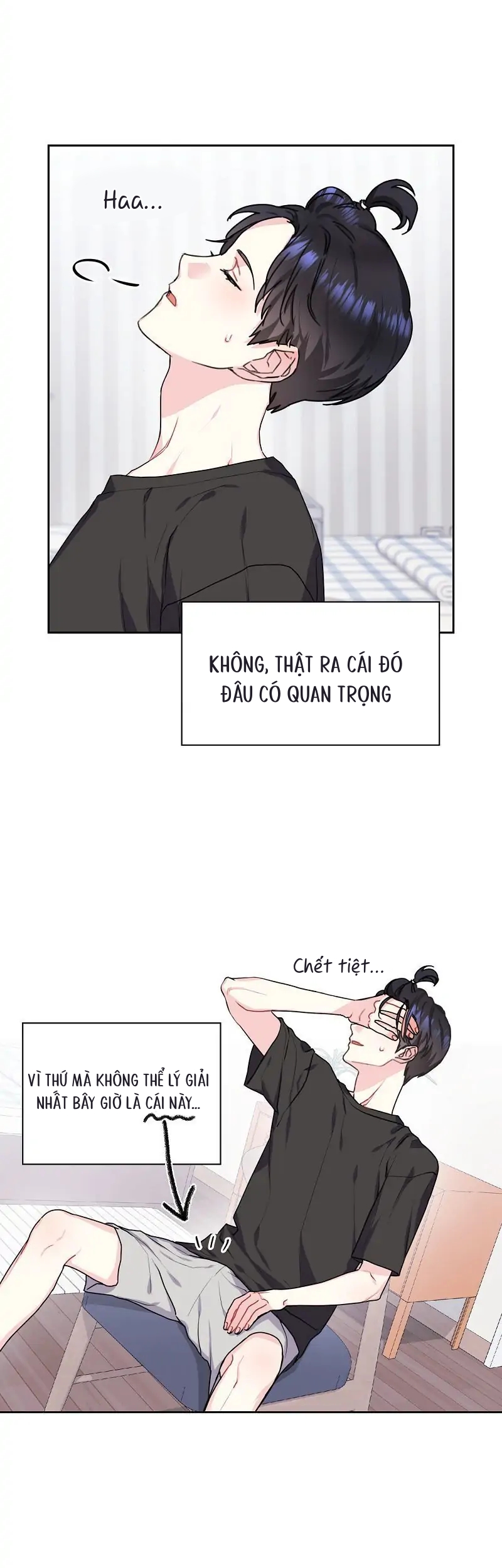 vanilla soda sky chapter 11 20