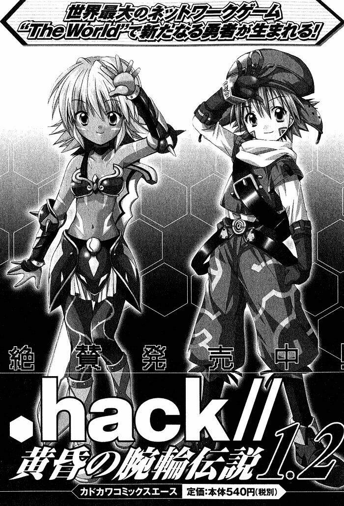 da capo chapter 6 30