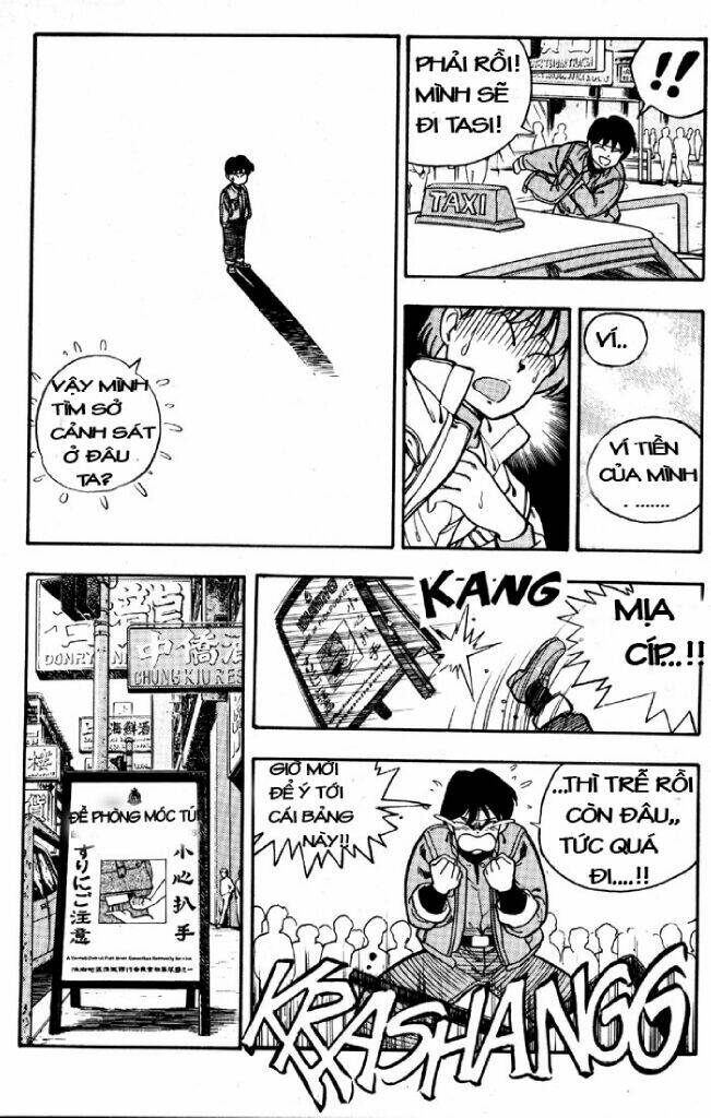 3x3 eyes chapter 2 19