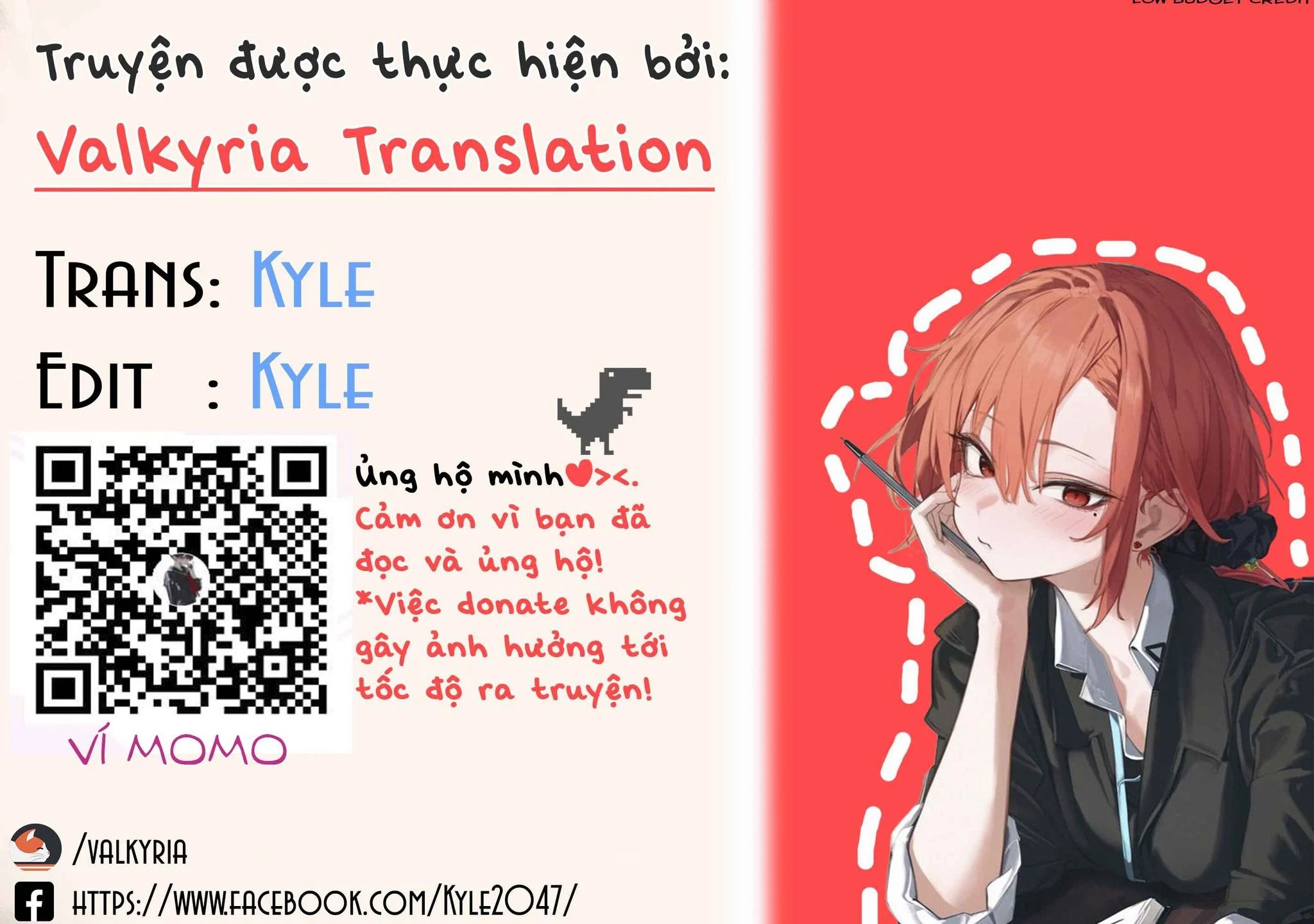 kurahime to koikarasu chapter 0 53