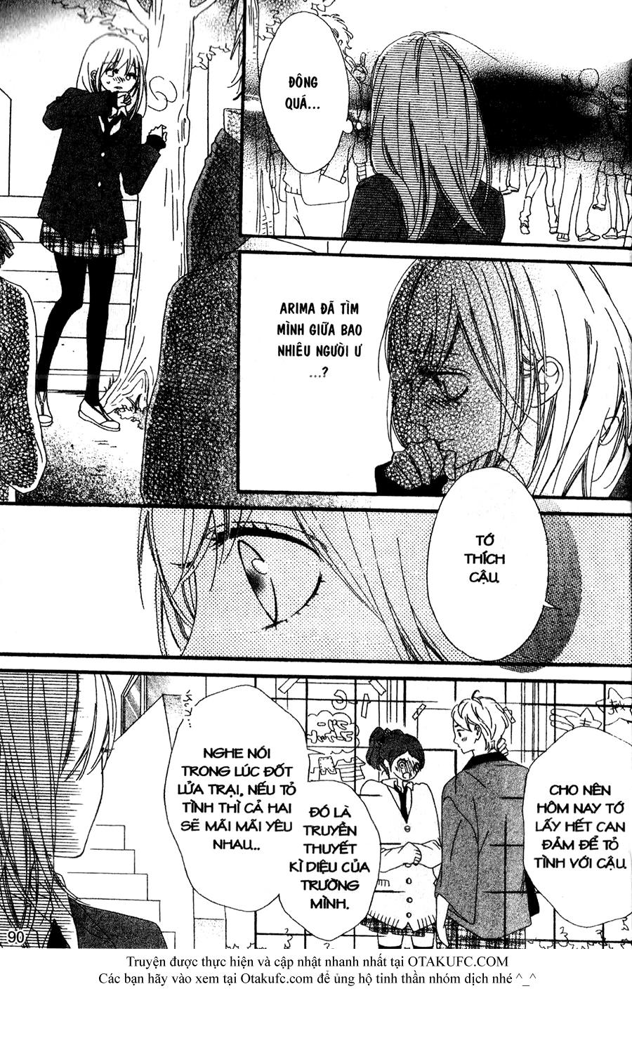 mune ga naru no wa kimi no sei chapter 16 16